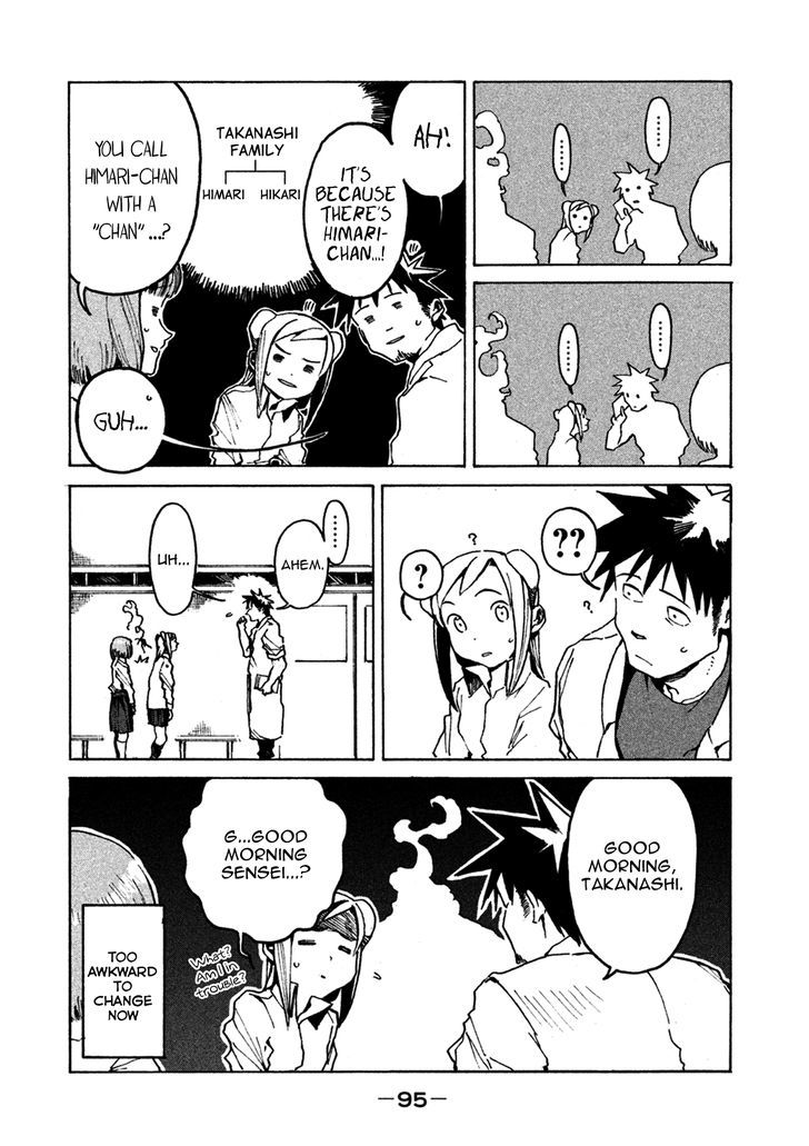 Ajin-Chan Wa Kataritai - Vol.2 Chapter 15 : Demi-Chan Wants To Be Called