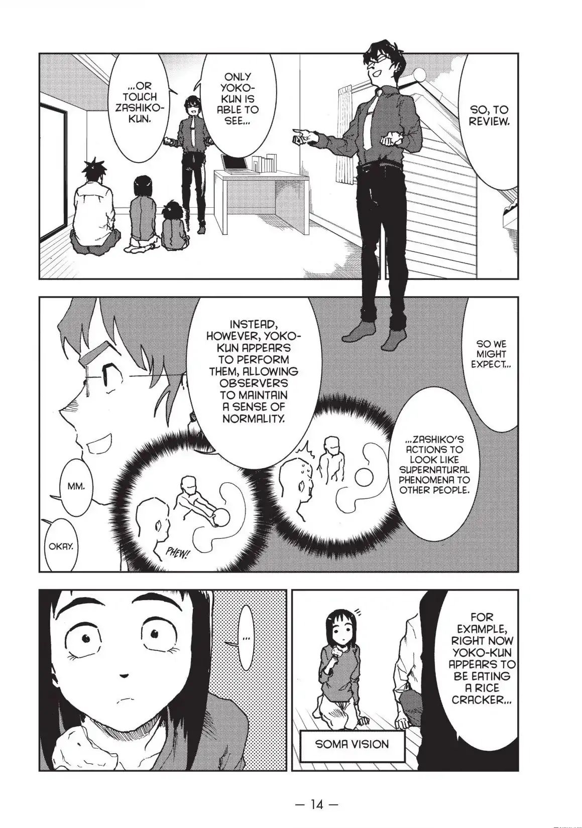 Ajin-Chan Wa Kataritai - Vol.6 Chapter 38 ... Six Mats Is An Entire Universe (Part 1)