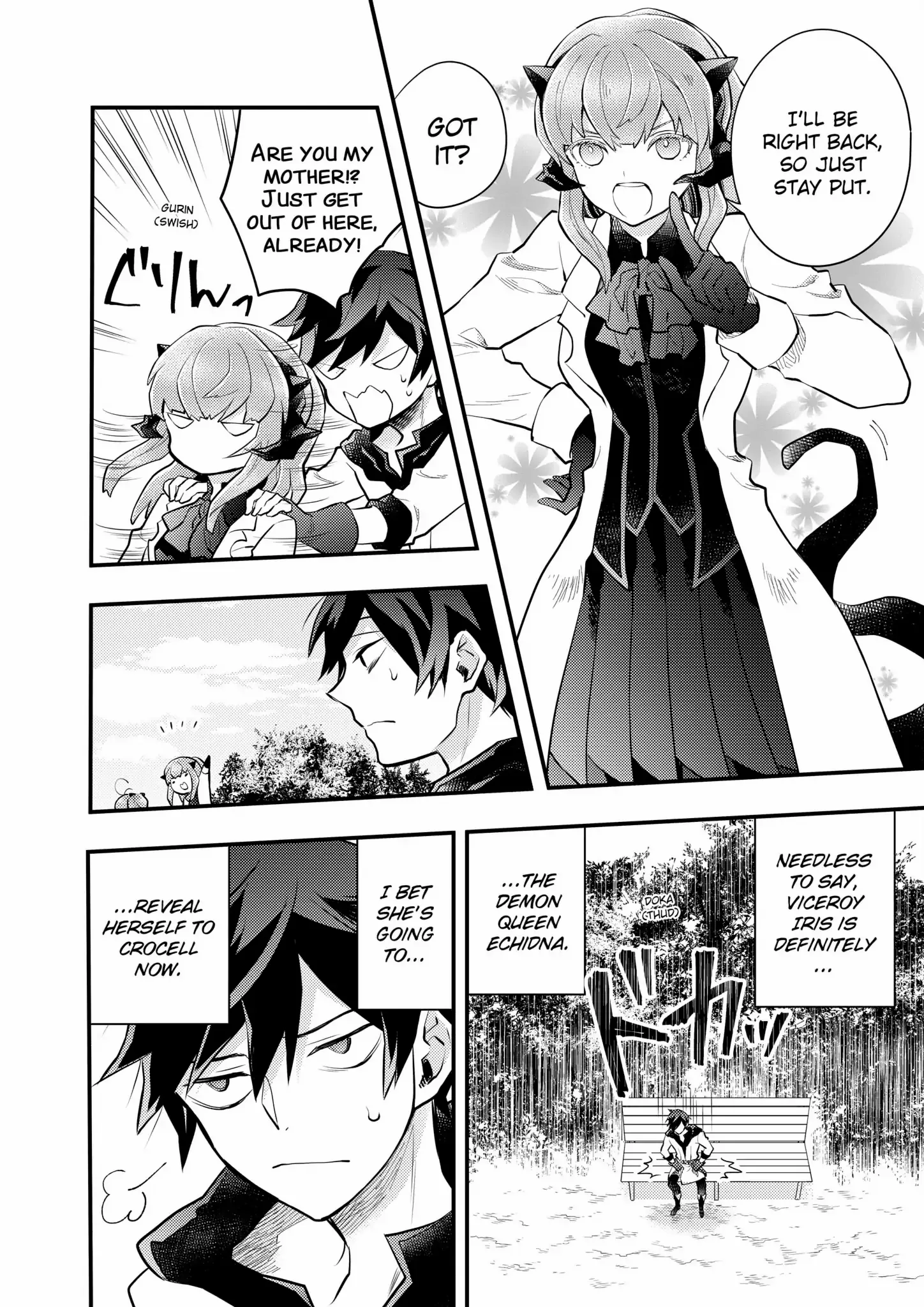 Yamemasu Tsugi No Shokuba Ha Mao Jo - Chapter 39