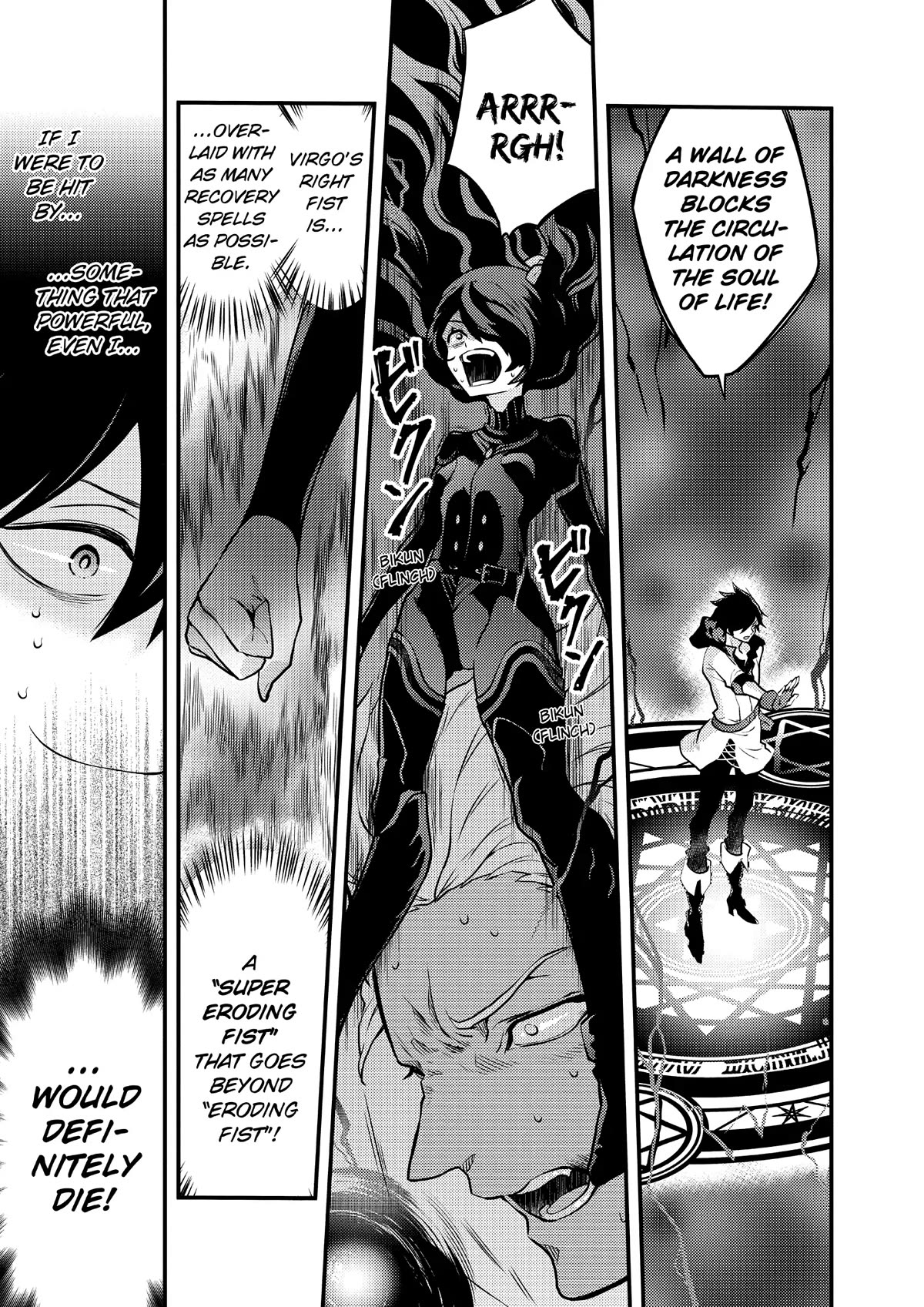 Yamemasu Tsugi No Shokuba Ha Mao Jo - Chapter 26