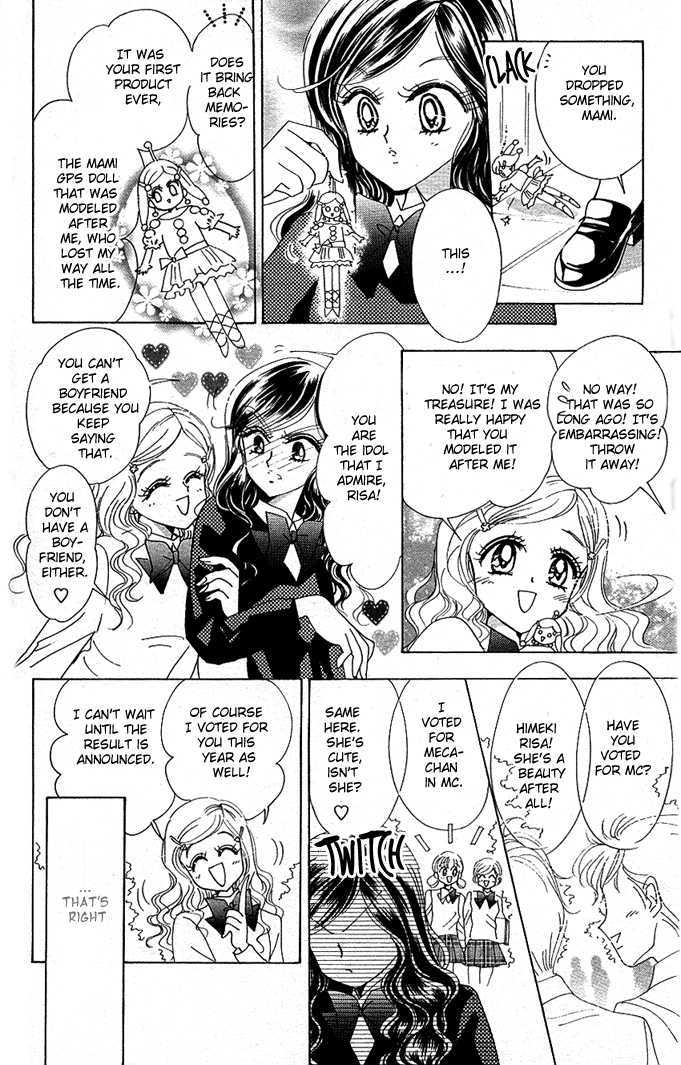 Toki Meca! - Vol.1 Chapter 4 : Tokimeki * Girlfriends