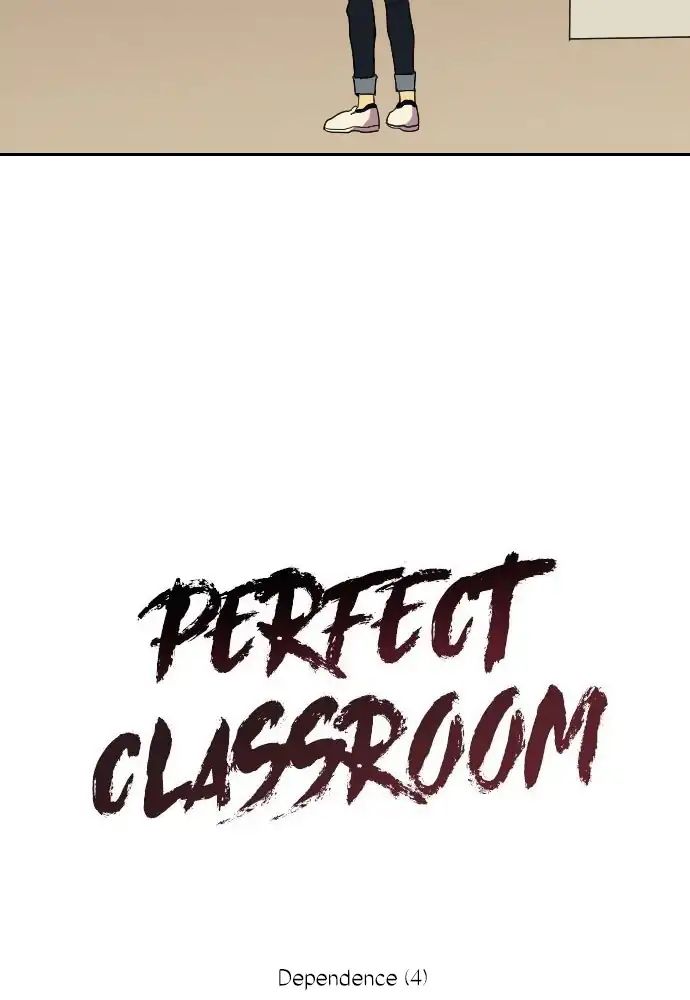 Perfect Classroom - Chapter 11: Dependence (4)