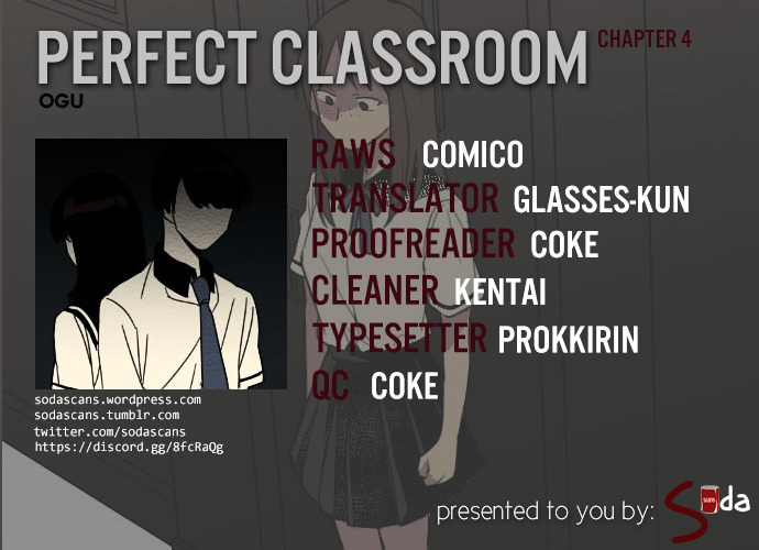 Perfect Classroom - Chapter 4 : Inferiority(3)