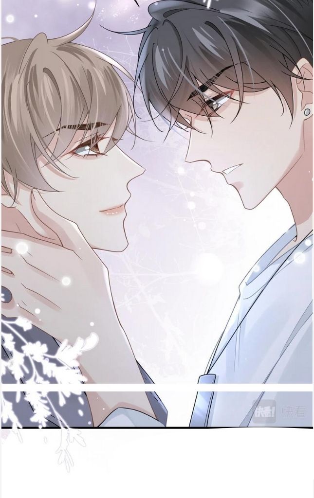 First Love, Second Love, Who Do You Choose? - Chapter 38