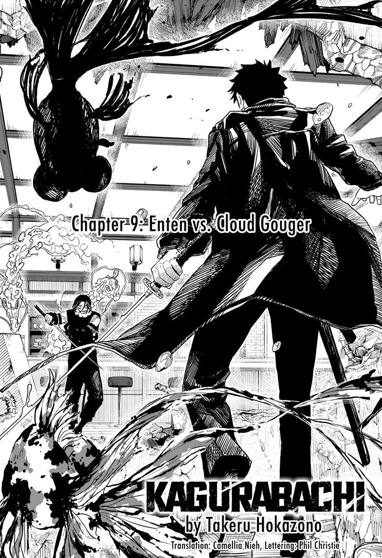 Kagurabachi - Chapter 9