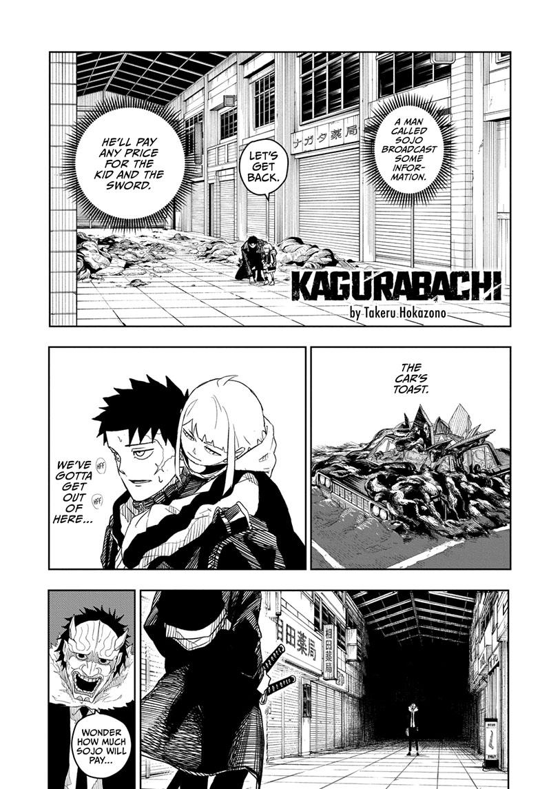 Kagurabachi - Chapter 7