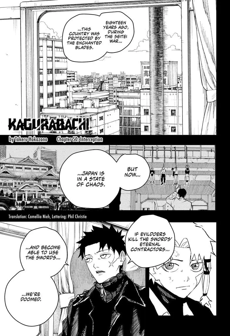 Kagurabachi - Chapter 50