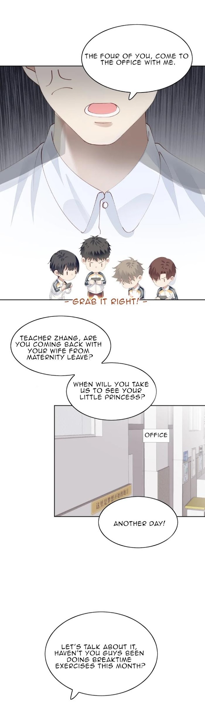 I Asked My Deskmate To Beat You - Chapter 12 : I'm Not Afraid