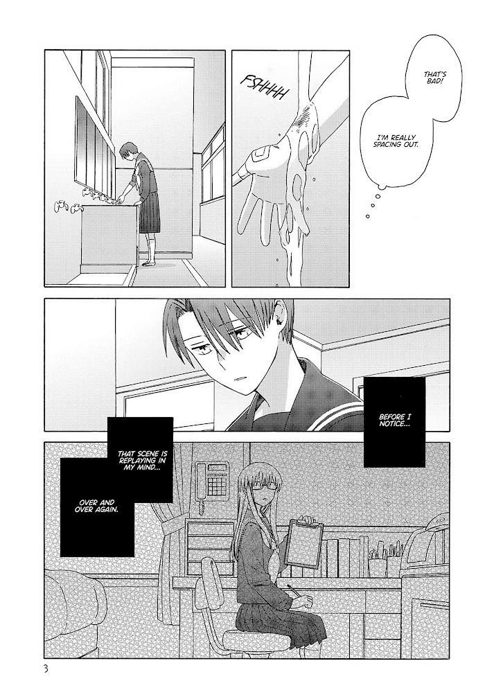 Mizutani Fuka - Chapter 3