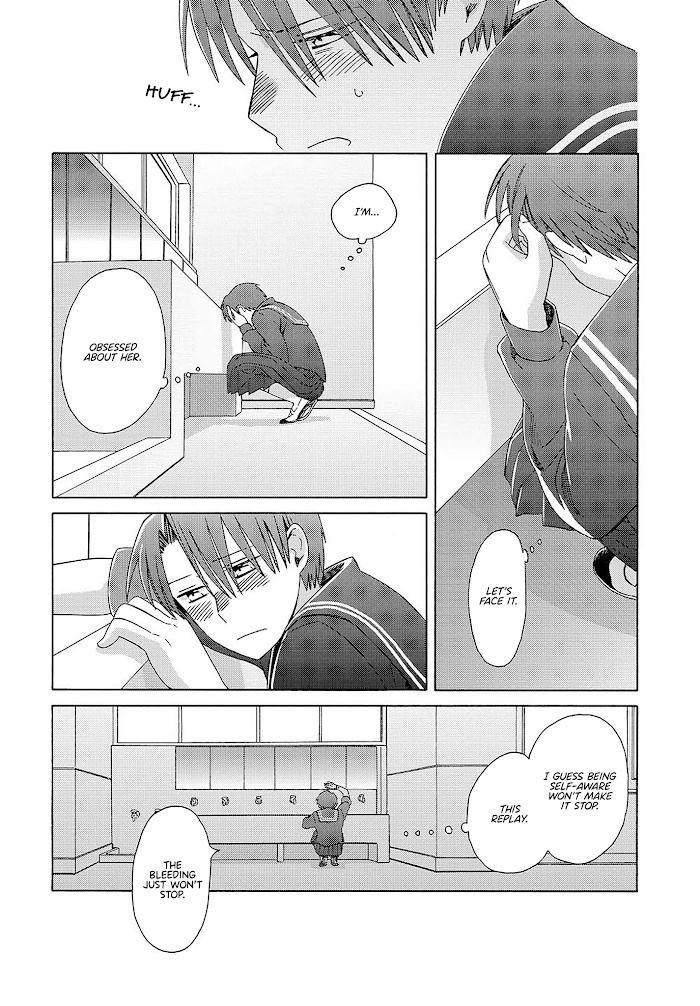 Mizutani Fuka - Chapter 3