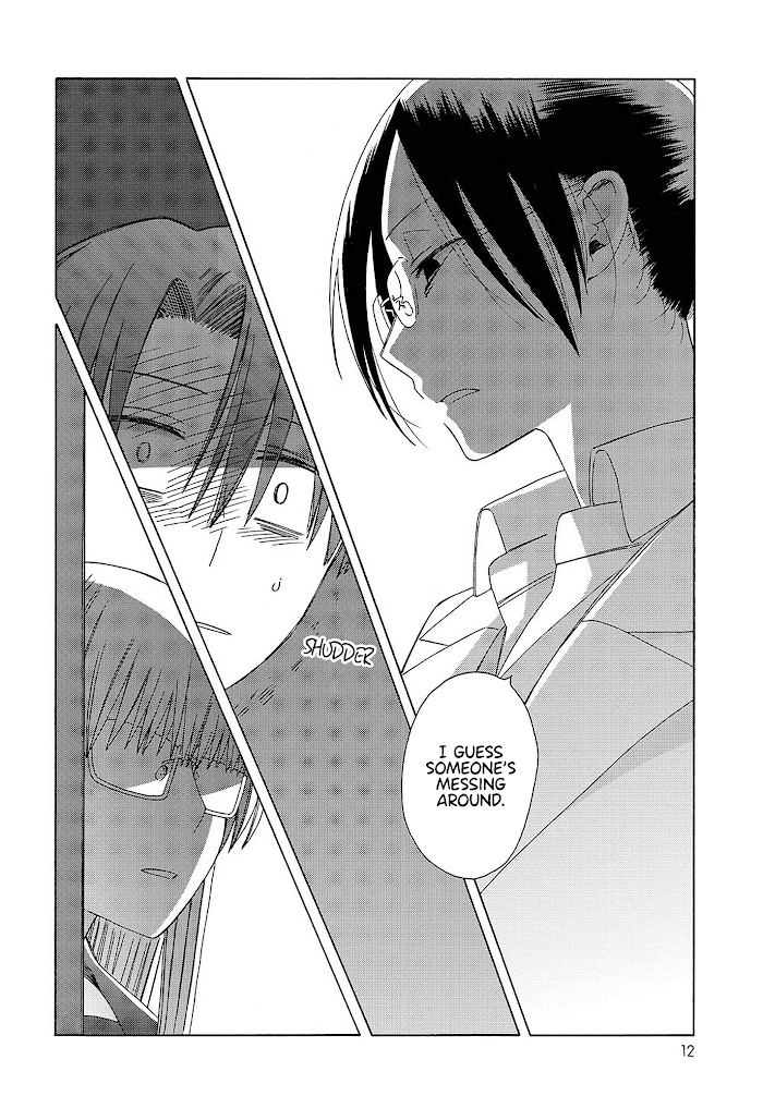 Mizutani Fuka - Chapter 3