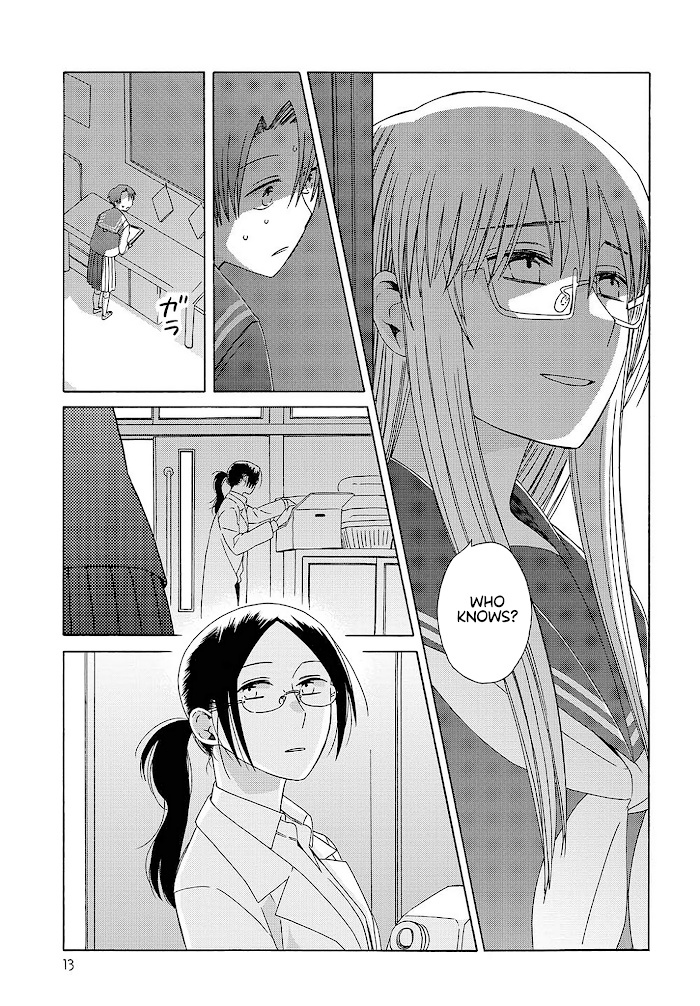 Mizutani Fuka - Chapter 3