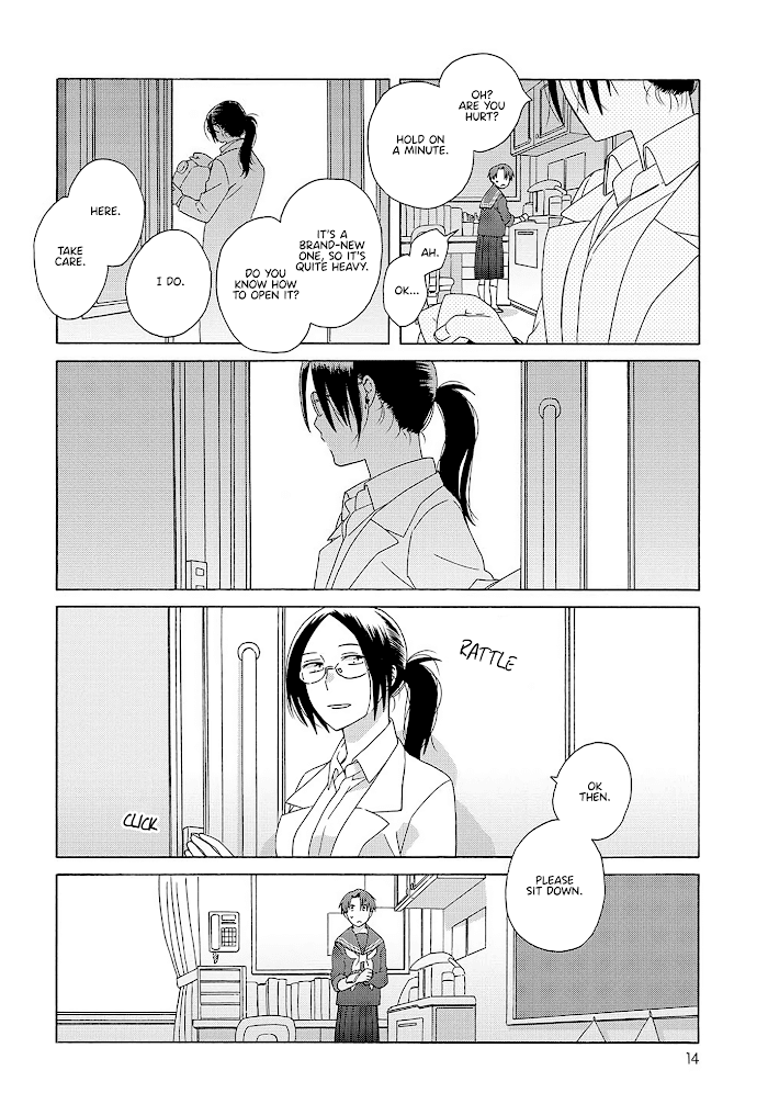 Mizutani Fuka - Chapter 3