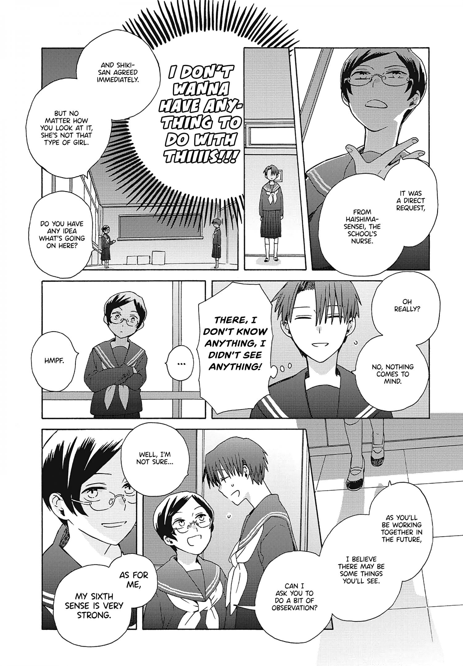 Mizutani Fuka - Chapter 5