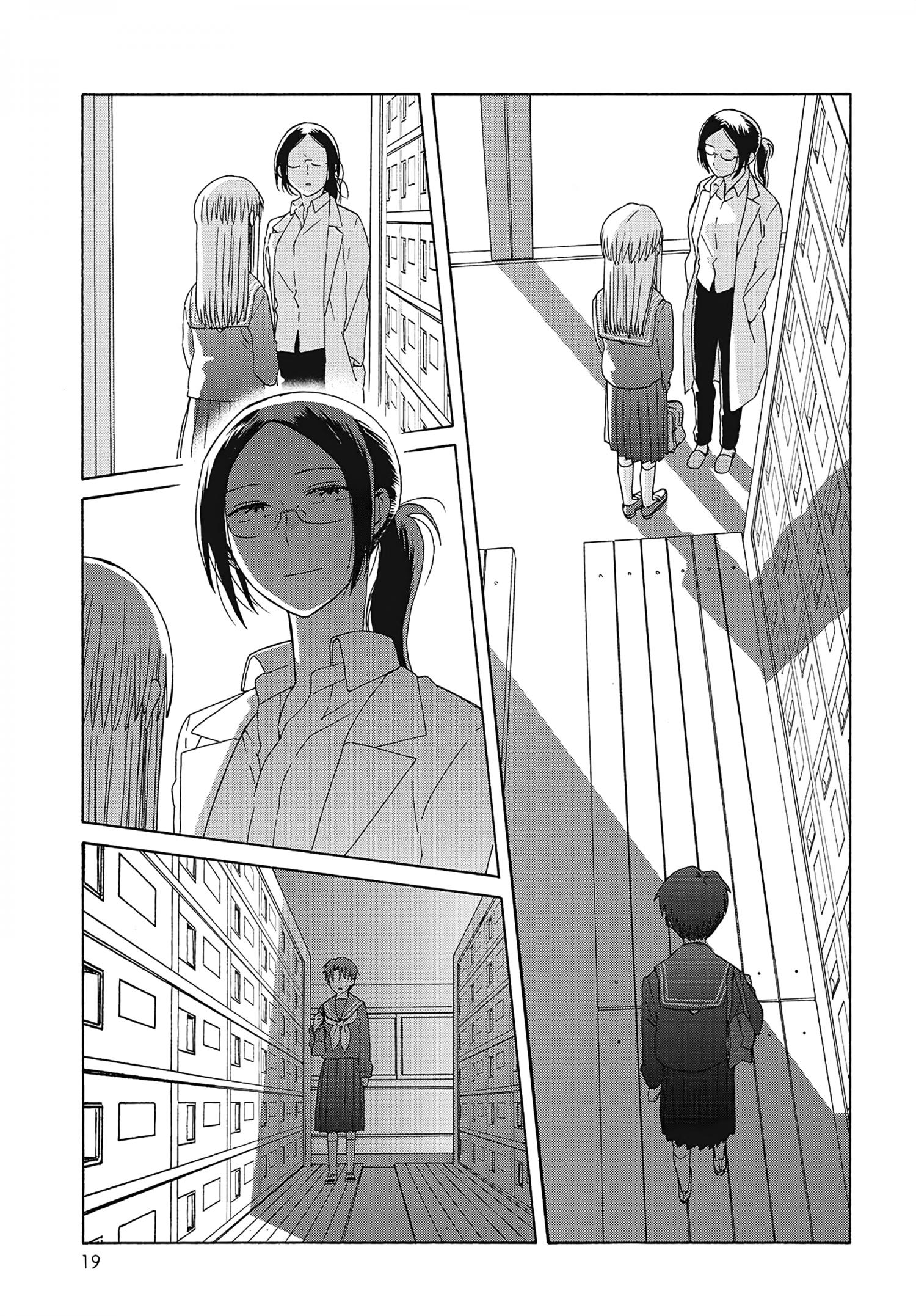 Mizutani Fuka - Chapter 5