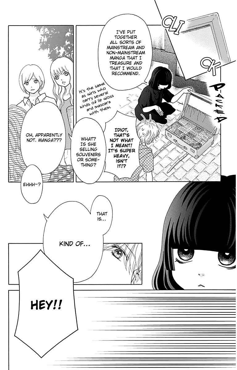 Aruitou - Chapter 28.5 : The Ibu Next Door