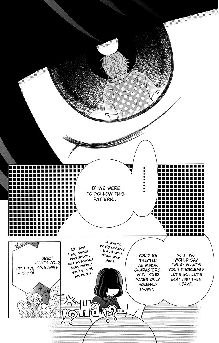 Aruitou - Chapter 28.5 : The Ibu Next Door