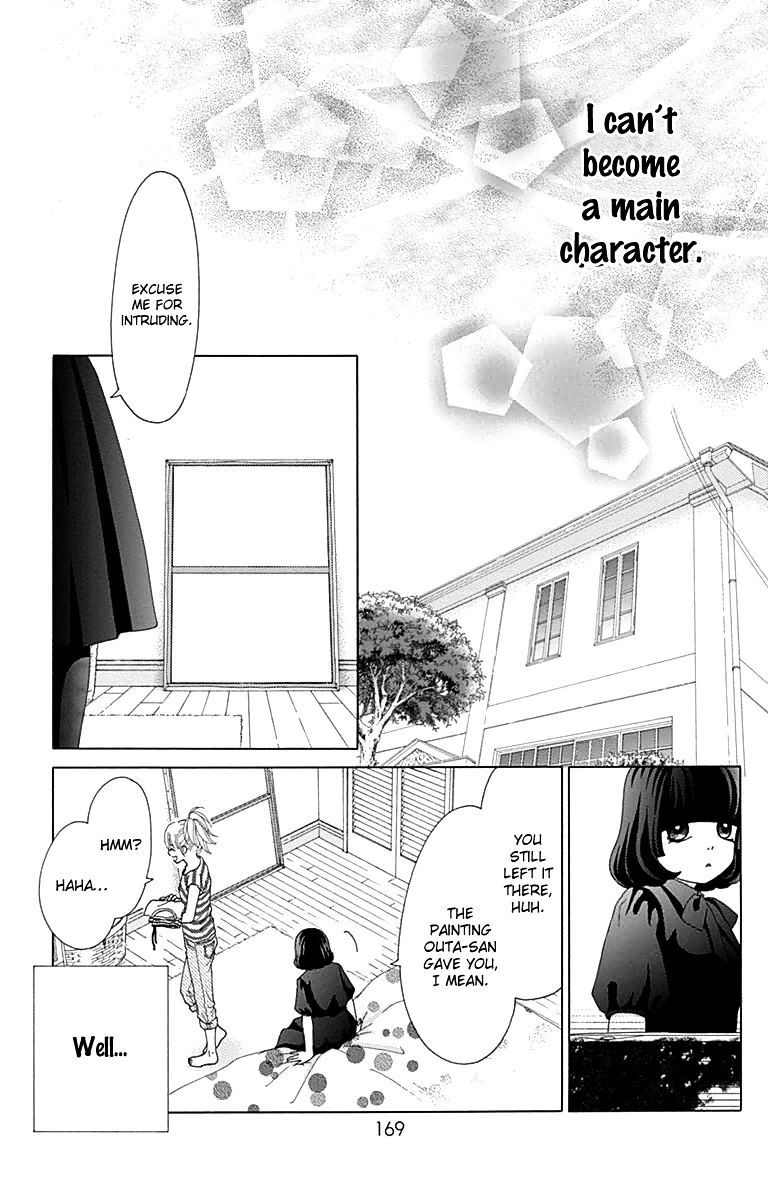 Aruitou - Chapter 28.5 : The Ibu Next Door