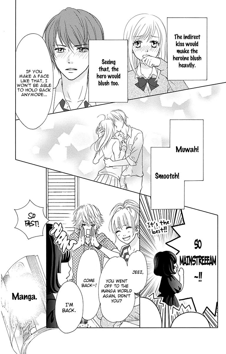 Aruitou - Chapter 28.5 : The Ibu Next Door