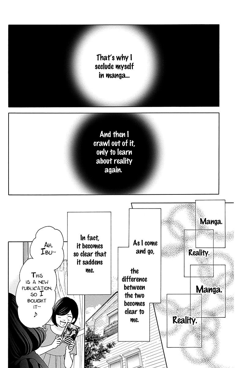 Aruitou - Chapter 28.5 : The Ibu Next Door