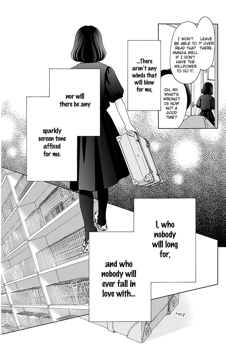 Aruitou - Chapter 28.5 : The Ibu Next Door