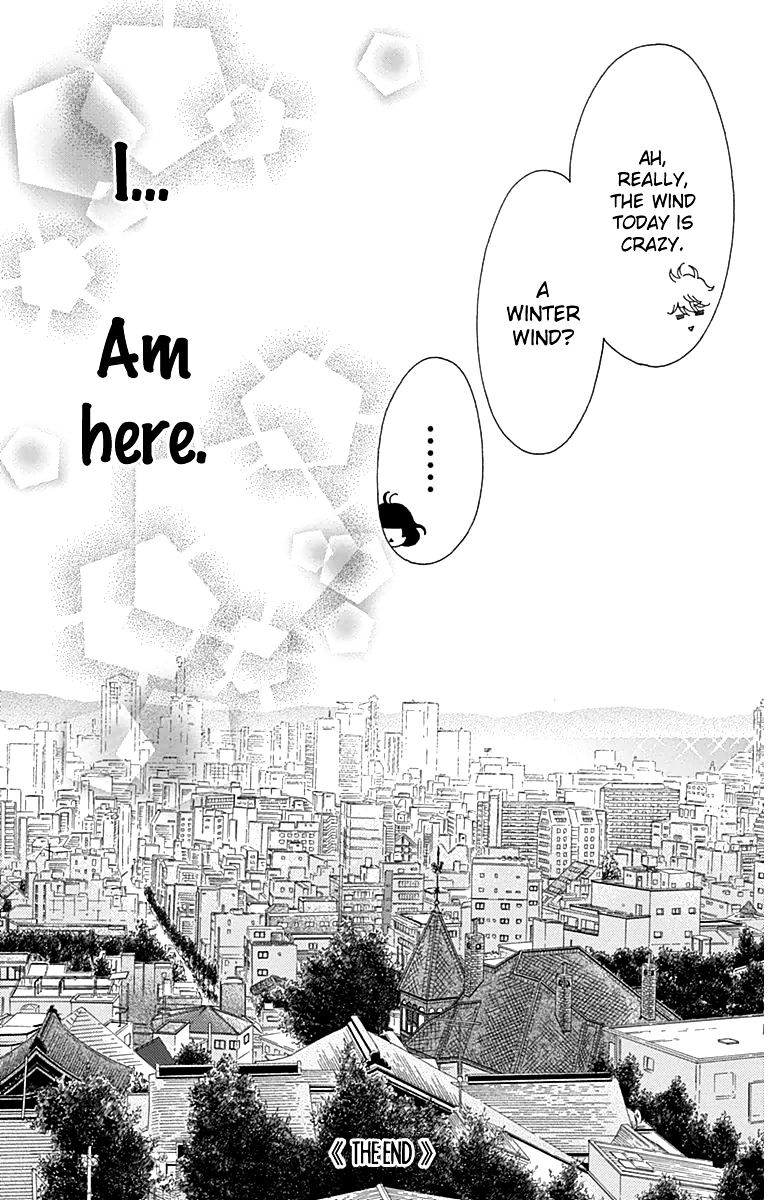 Aruitou - Chapter 28.5 : The Ibu Next Door