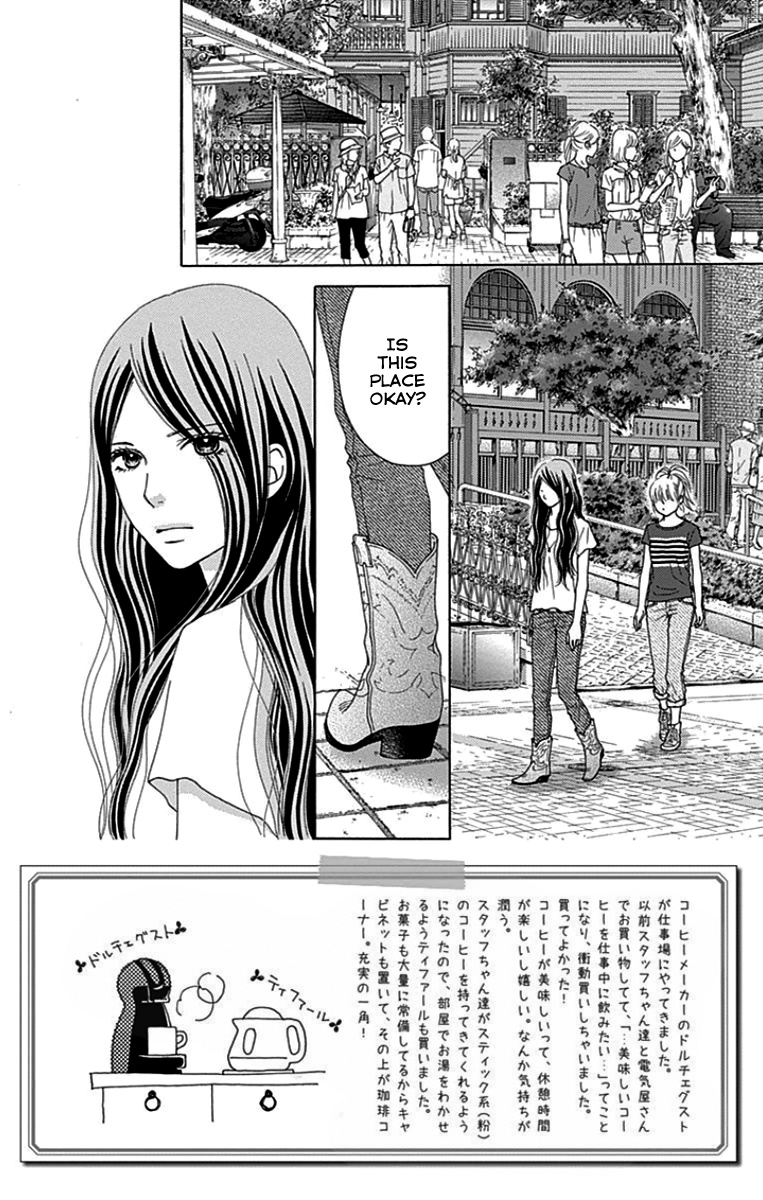 Aruitou - Vol.7 Chapter 36