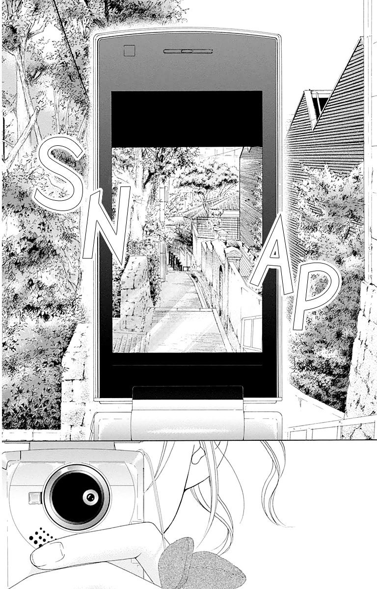 Aruitou - Chapter 23