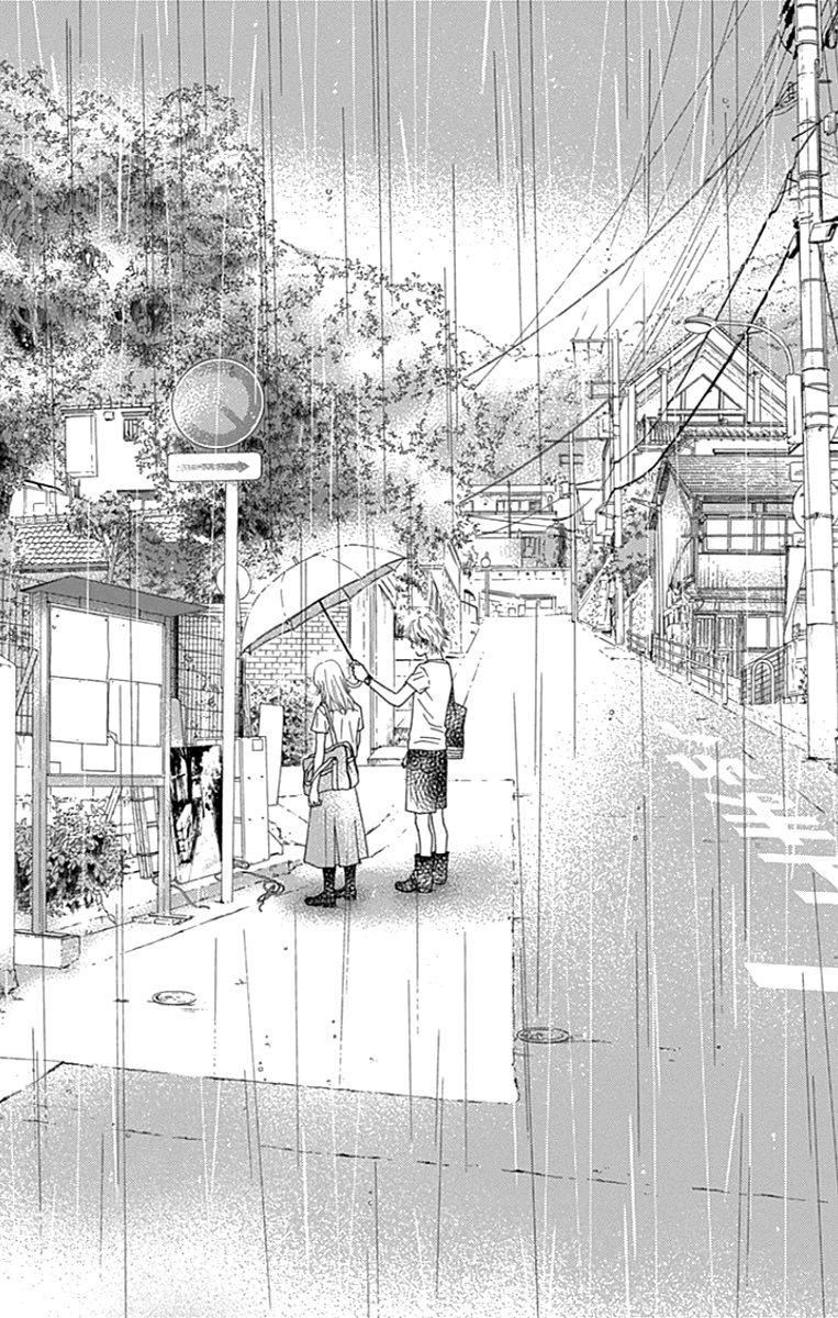 Aruitou - Vol.7 Chapter 38