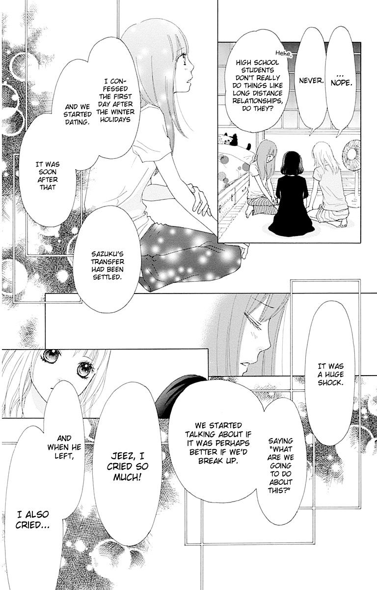 Aruitou - Chapter 22