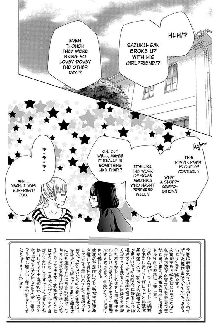 Aruitou - Vol.5 Chapter 28