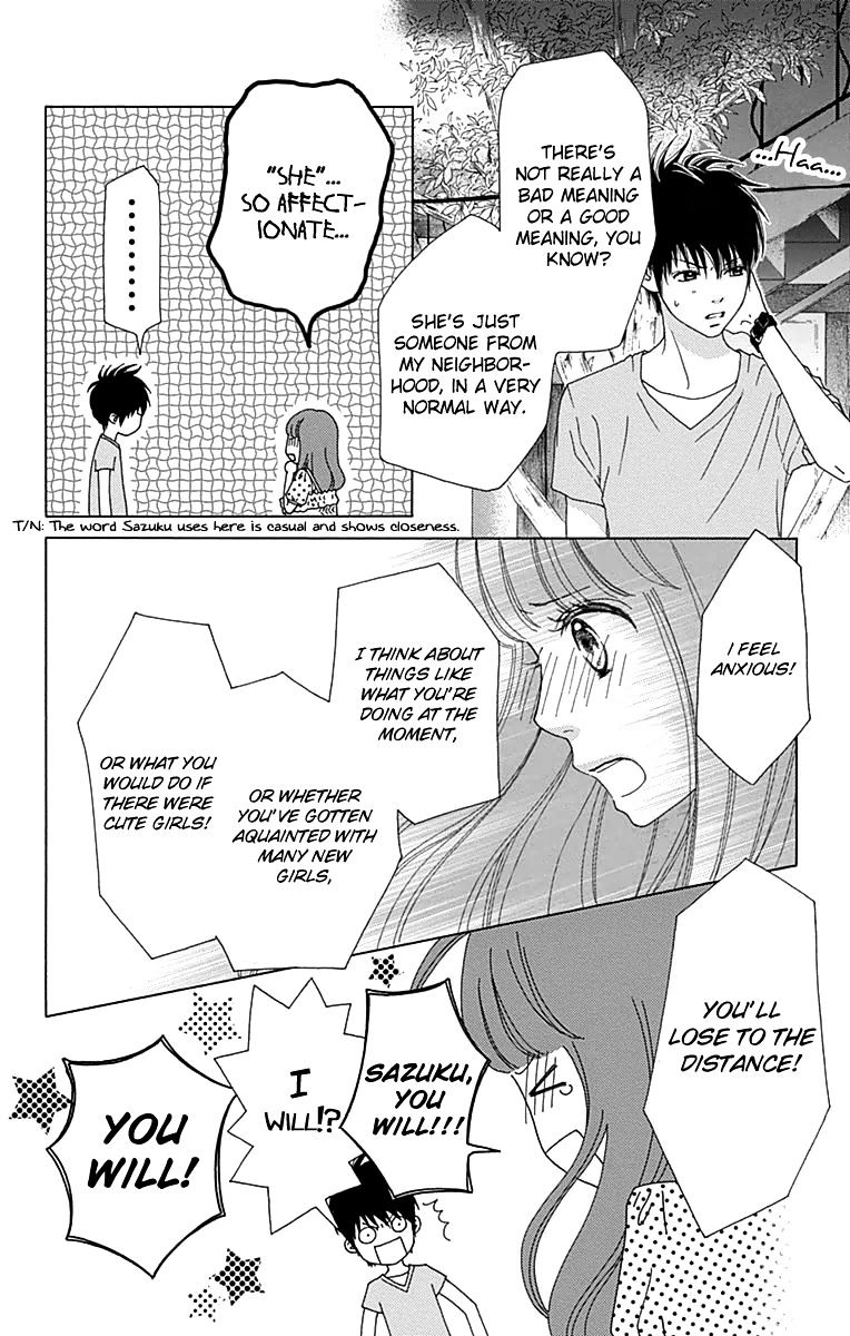 Aruitou - Chapter 21