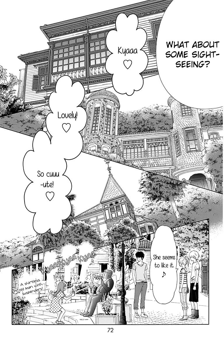 Aruitou - Chapter 20