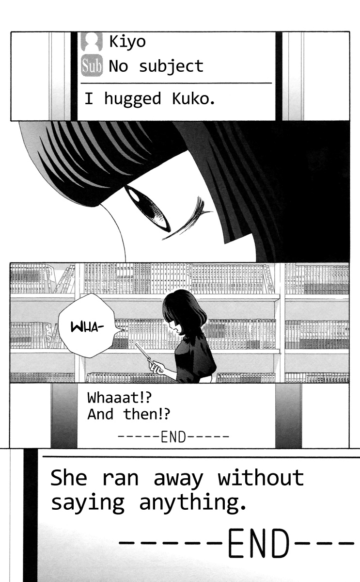 Aruitou - Vol.6 Chapter 29 : Step 29