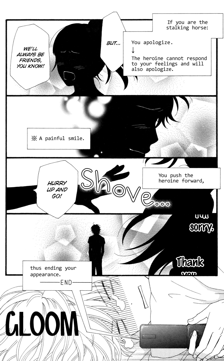 Aruitou - Vol.6 Chapter 29 : Step 29