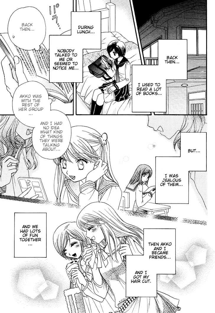 Girl Friends - Vol.1 Chapter 6