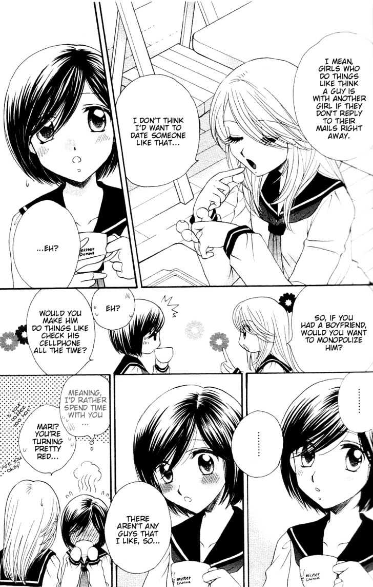 Girl Friends - Vol.2 Chapter 11