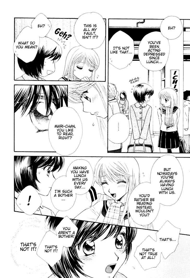 Girl Friends - Vol.1 Chapter 2