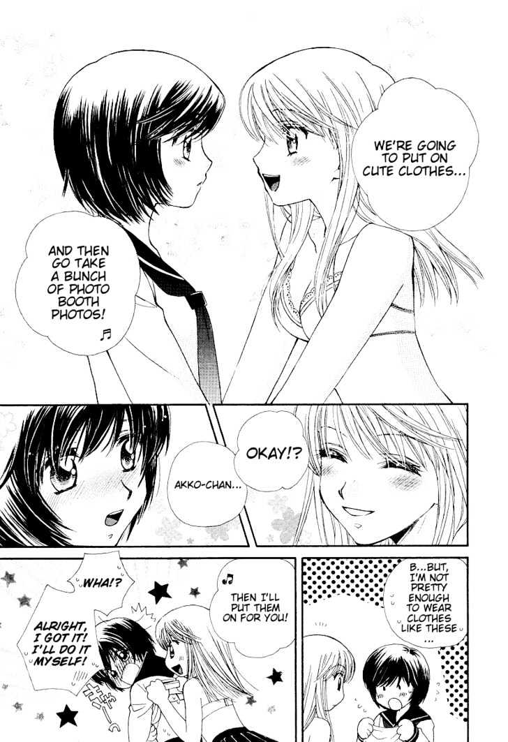 Girl Friends - Vol.1 Chapter 2