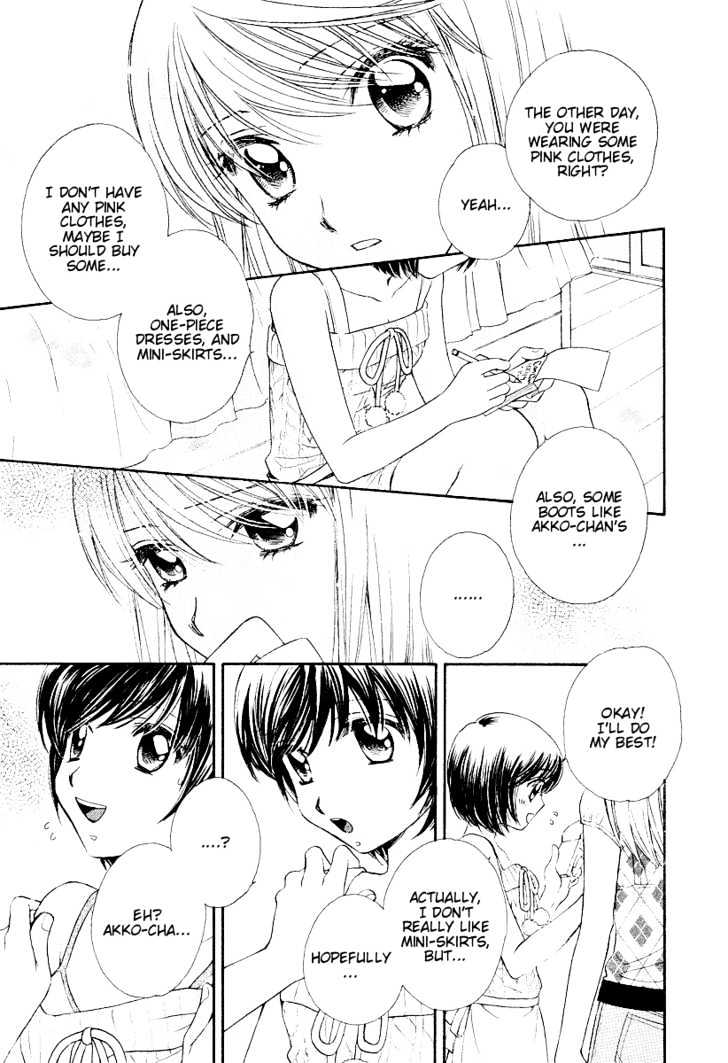 Girl Friends - Vol.1 Chapter 2