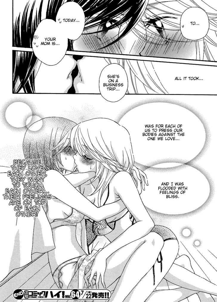 Girl Friends - Vol.5 Chapter 33