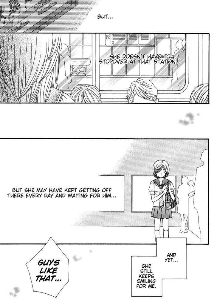 Girl Friends - Vol.3 Chapter 20