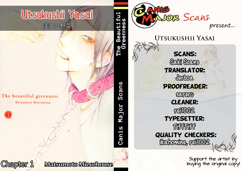 Utsukushii Yasai - Vol.1 Chapter 1