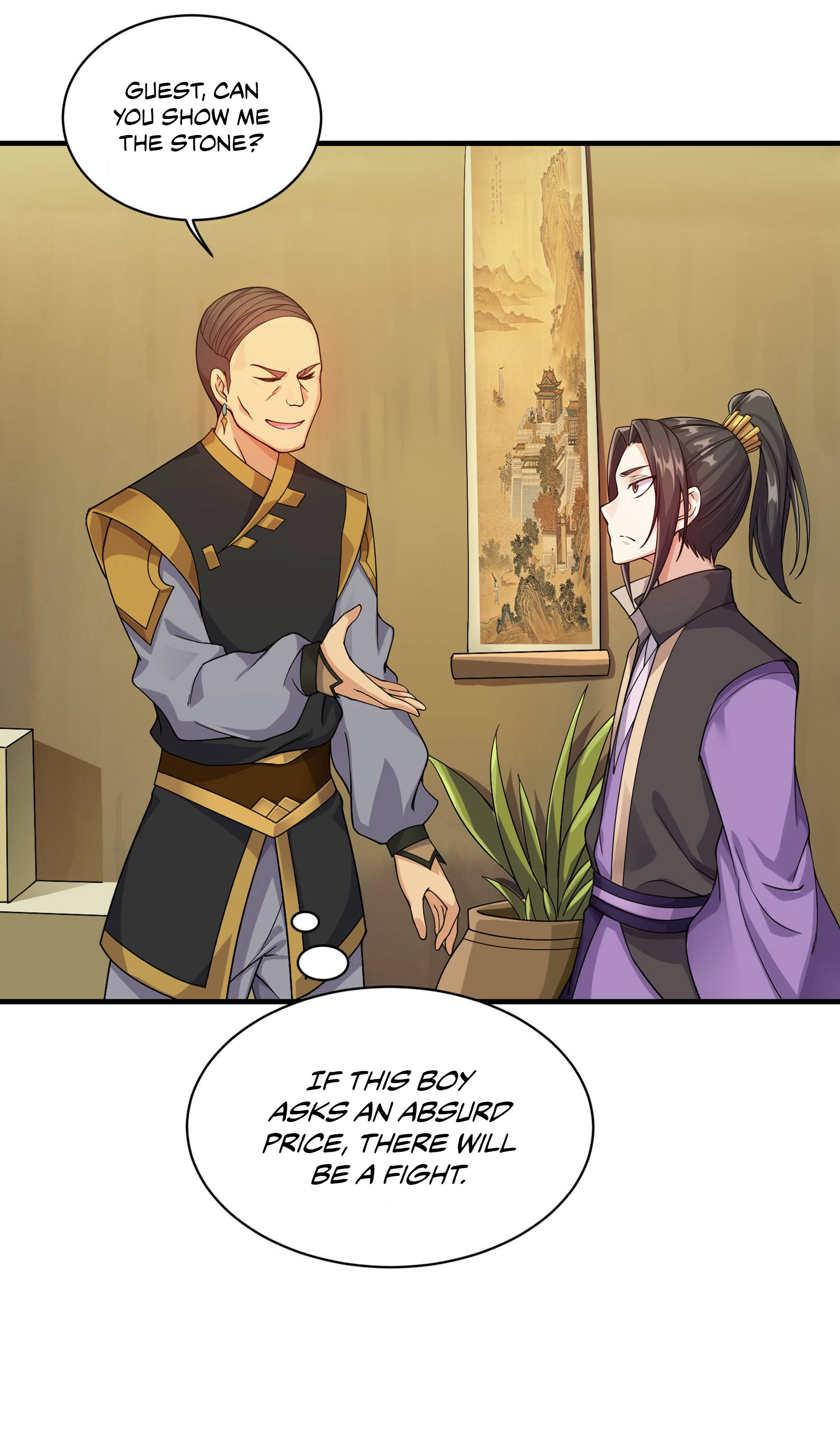 Matchless Emperor - Chapter 4