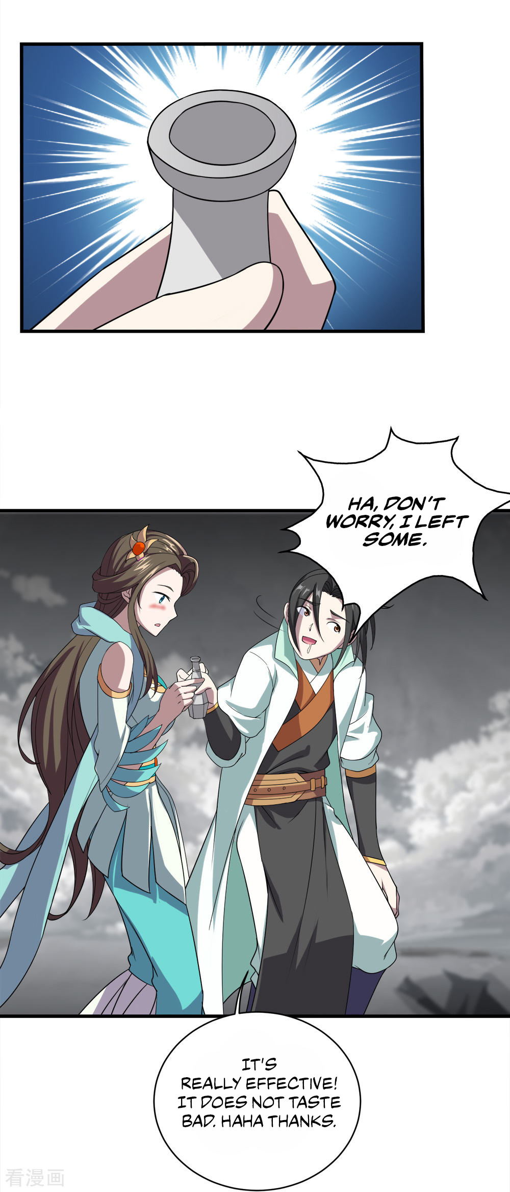 Matchless Emperor - Chapter 32