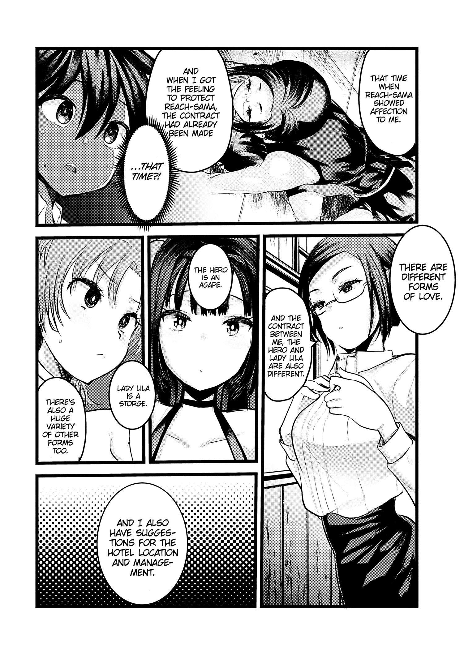 Welcome To The Isekai Hotel! - Chapter 7: What's The Awakening Kiss Taste Like?