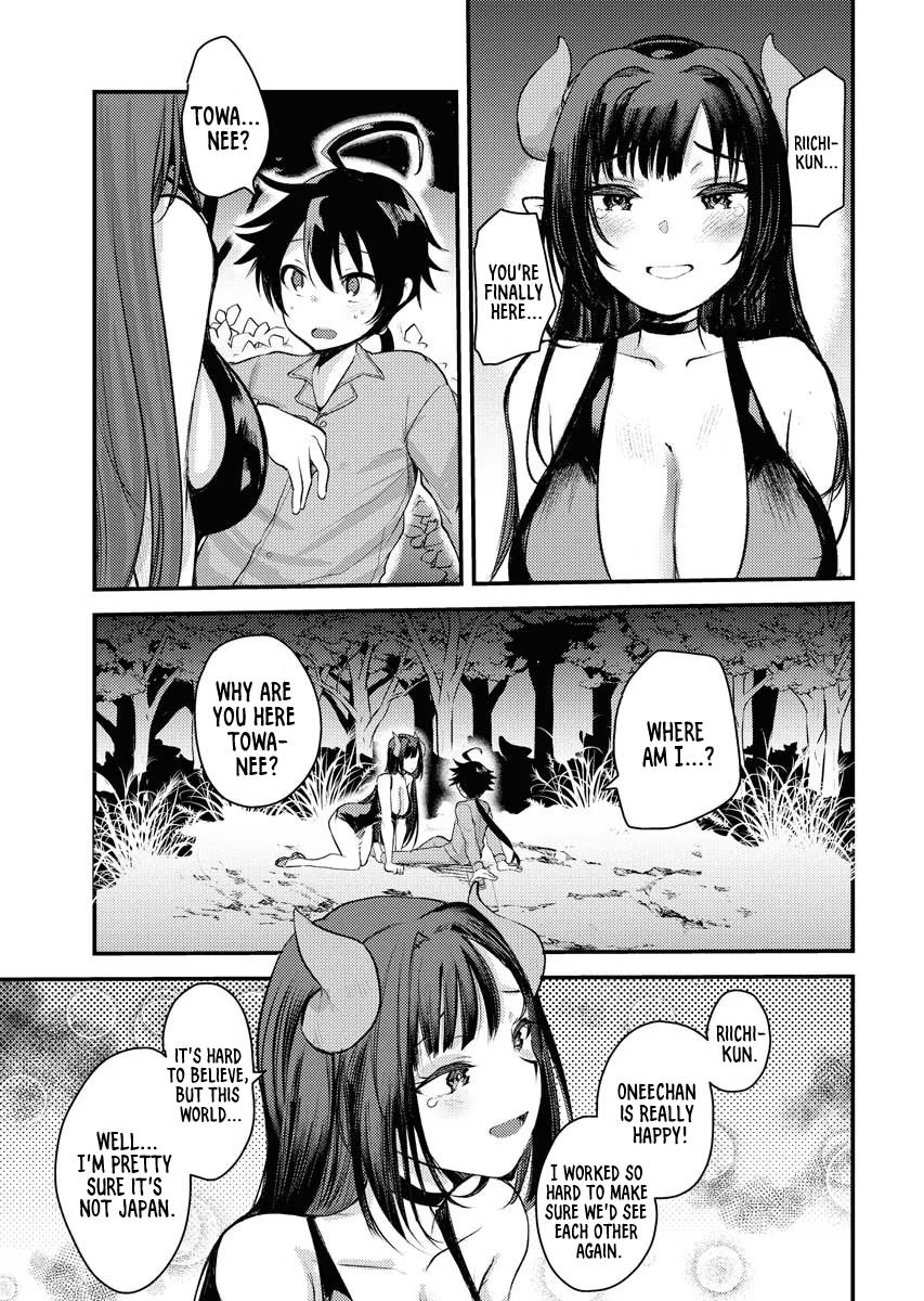 Welcome To The Isekai Hotel! - Vol.1 Chapter 1: Demon + Hero = Sister