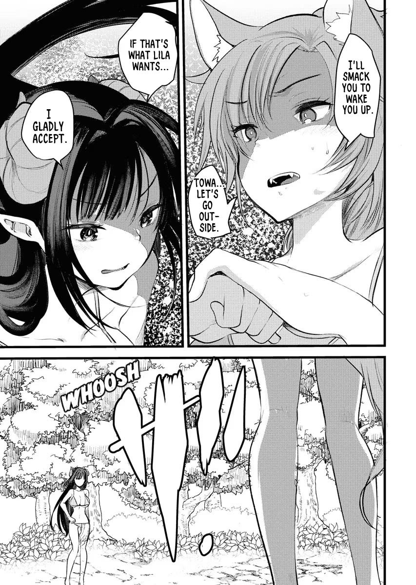 Welcome To The Isekai Hotel! - Vol.1 Chapter 4: Relaxing Massage