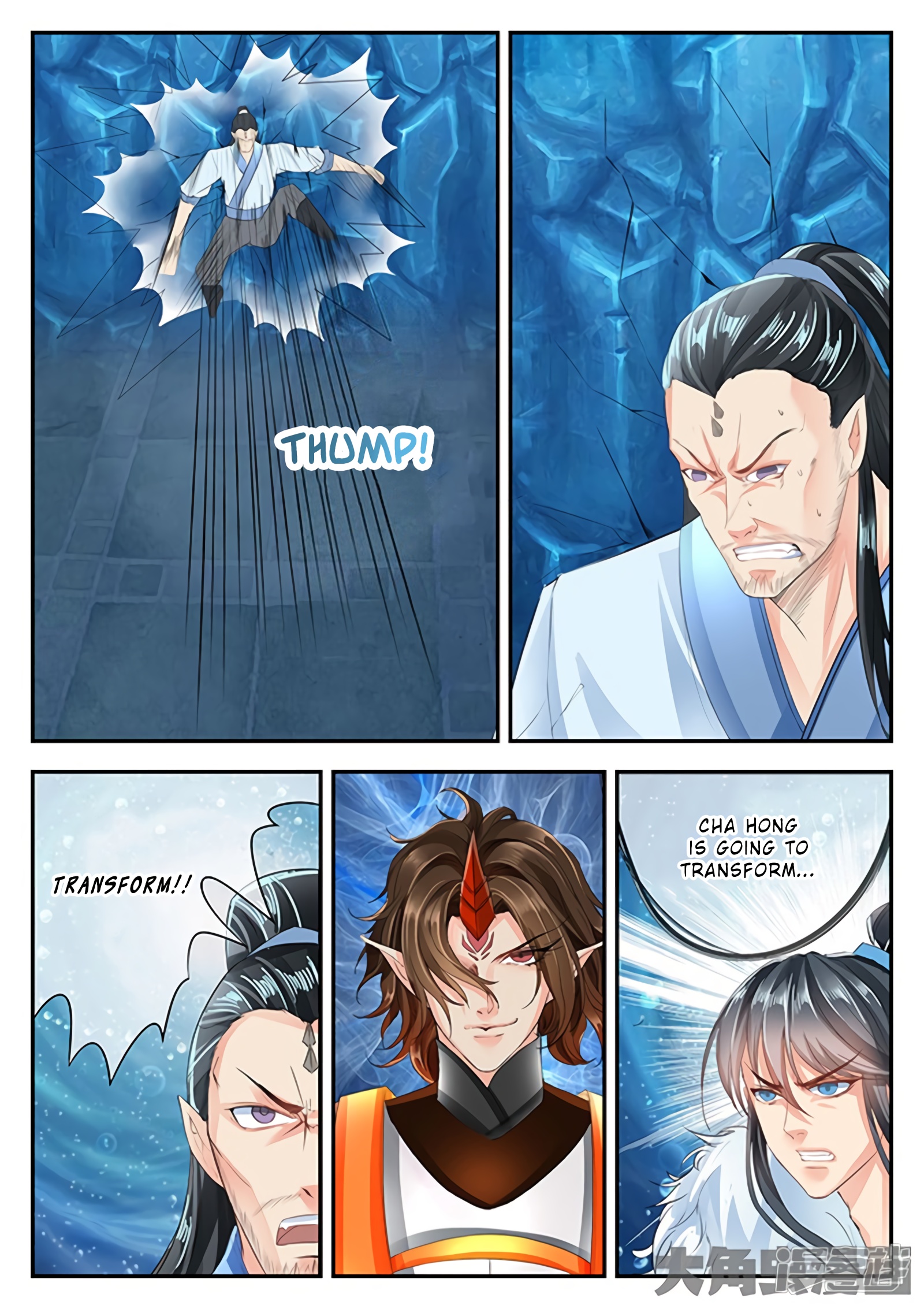 Legend Of Immortals - Chapter 133