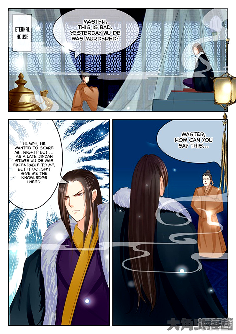 Legend Of Immortals - Chapter 88